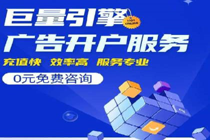 百度推广效果提升：实战案例解析
